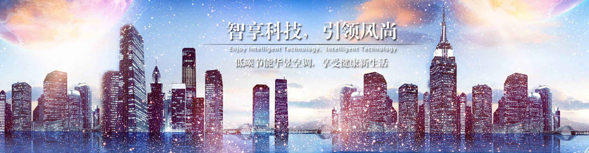 大吆小喝网